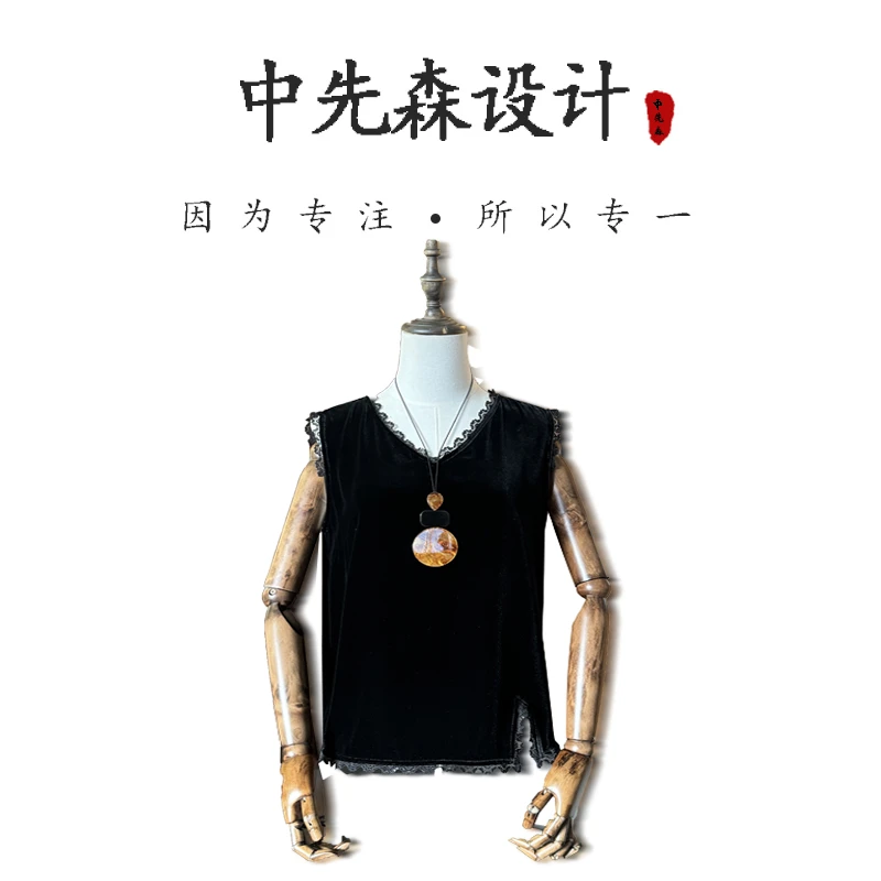 【蒂素专属】100%桑蚕丝丝绒背心气质百搭打底显瘦遮肉内搭  503