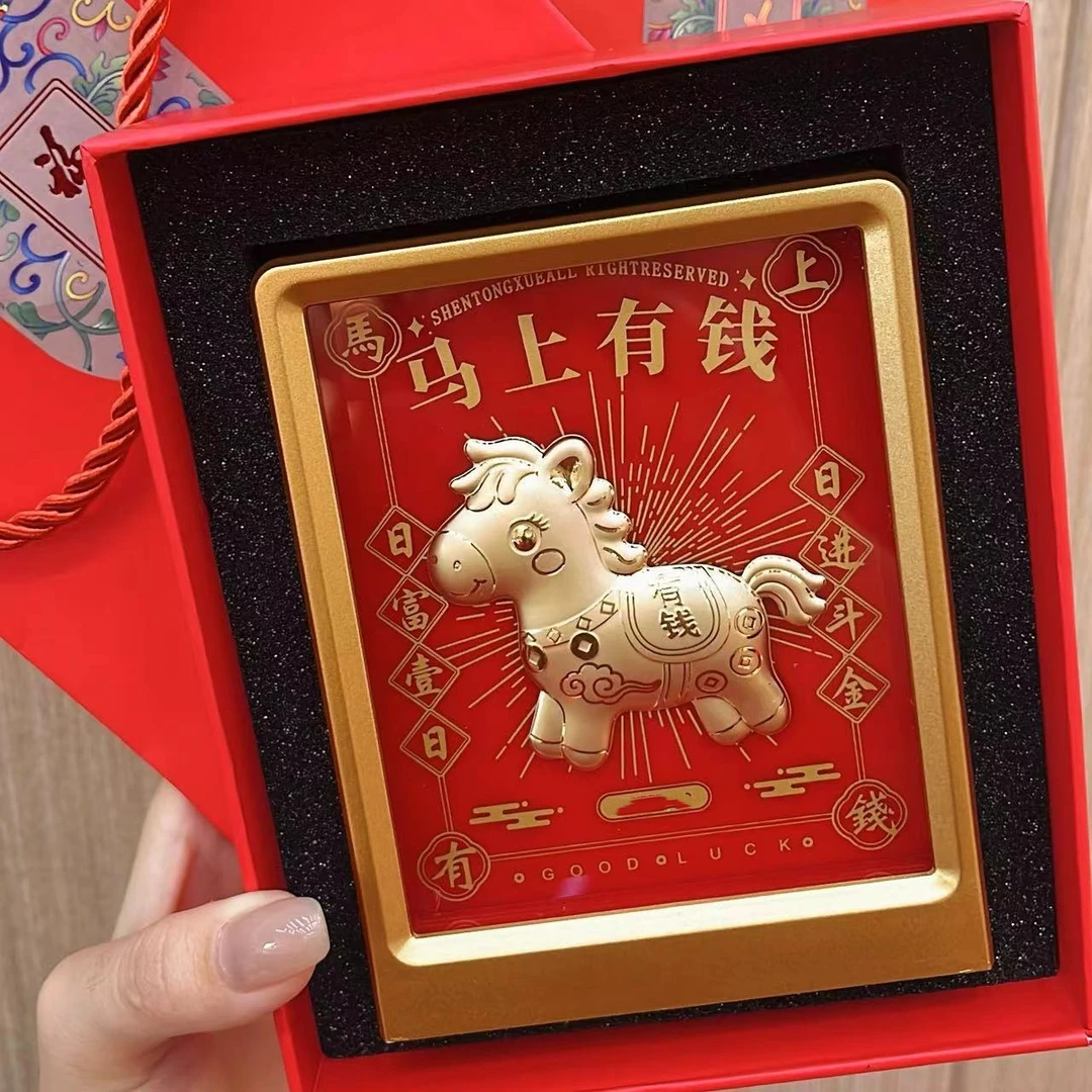 含金工艺品【维维专属】马上有钱招米米摆件
