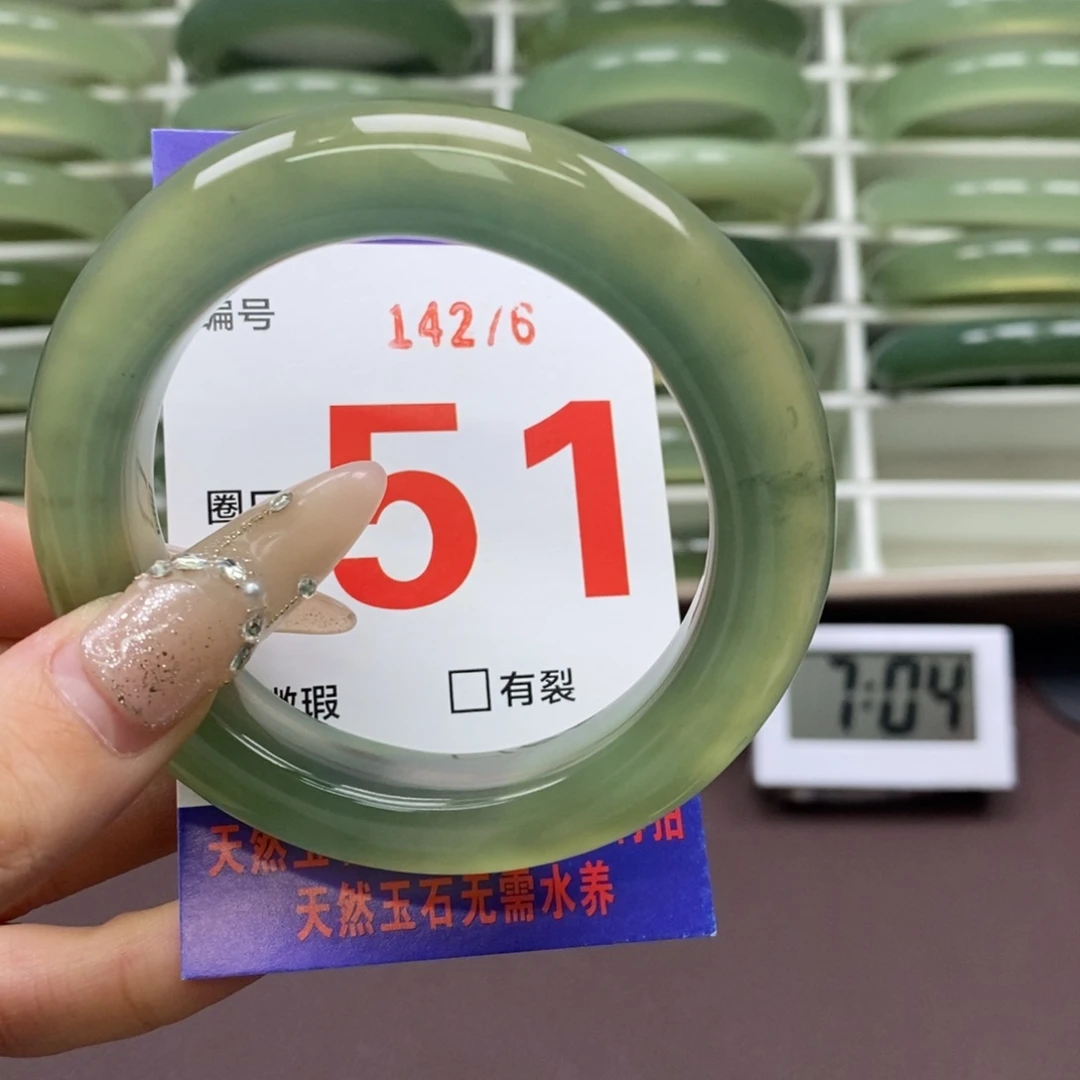 未镶嵌蛇纹石玉手镯