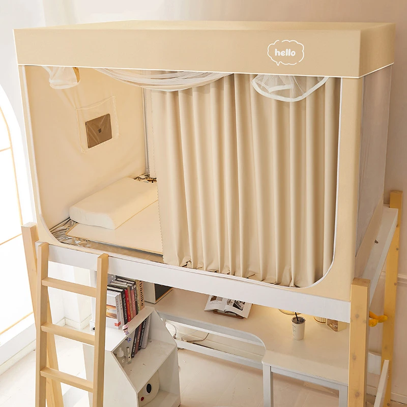 开门学生宿舍蚊帐一体式遮光床帘上下铺单人文帐本屋一体式床帘