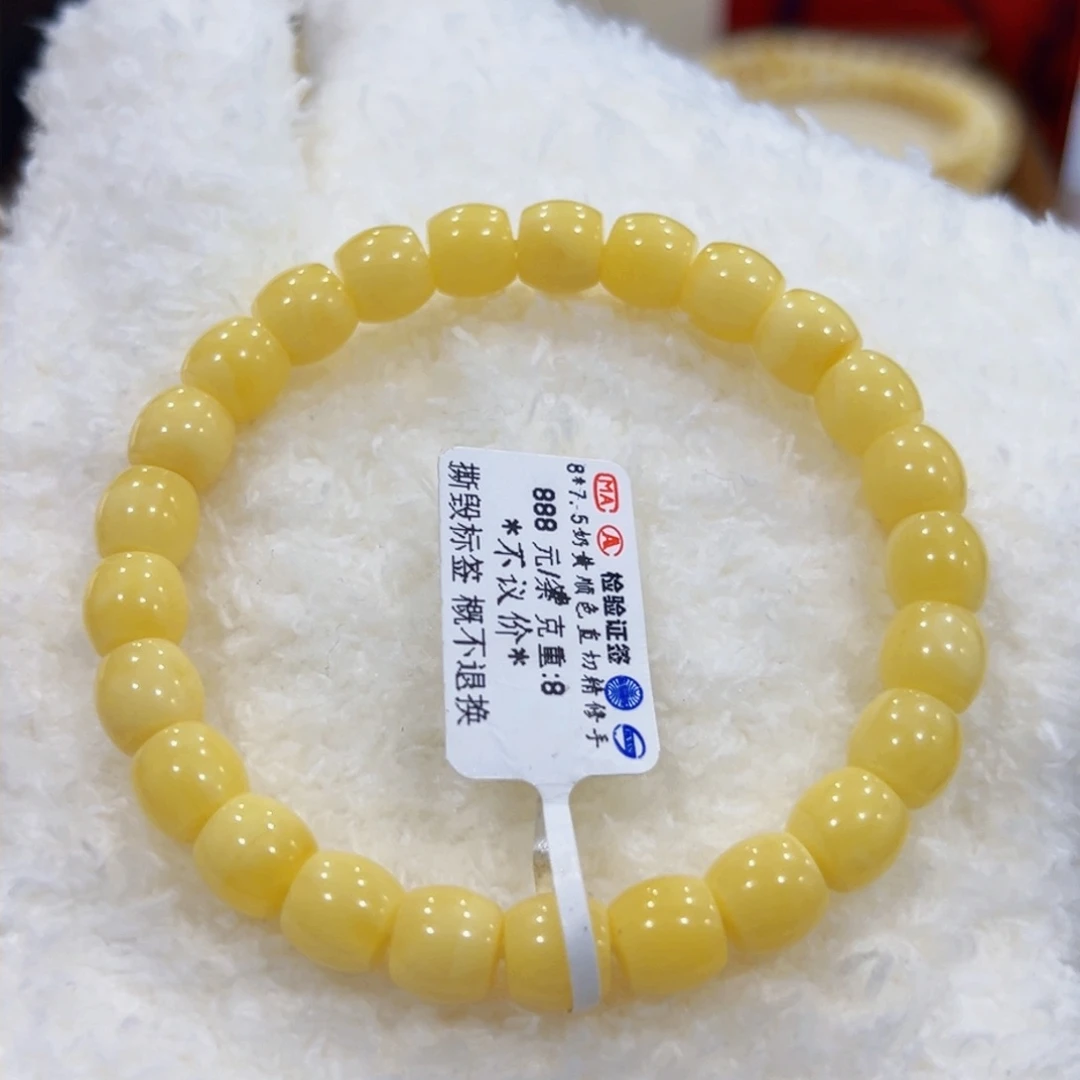 蜜蜡手链未镶嵌达*妞8m直切满蜡