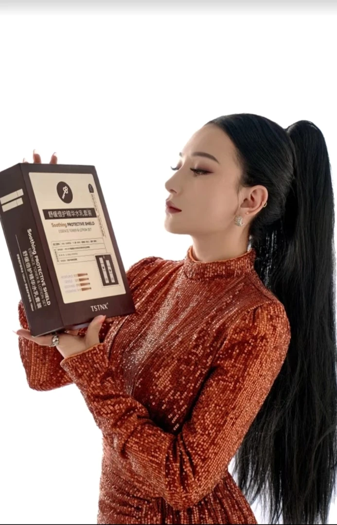 舒缓倍护精华水乳套装滋润保湿护肤补水