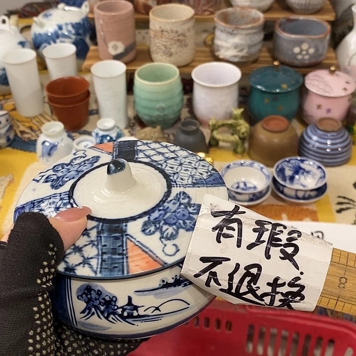 雨***含这一天是你给了他