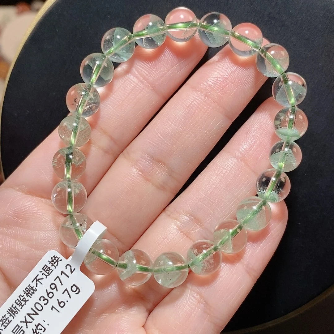 水晶手链未镶嵌F翠幽灵8.3