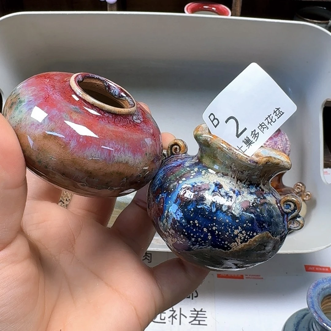 罐陶瓷艺术品设计与制作