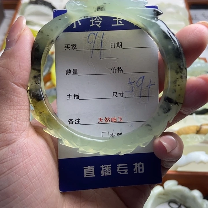 未镶嵌蛇纹石玉手镯