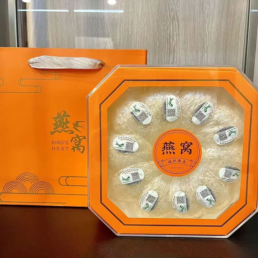 （吴哥同款）干燕窝 礼盒