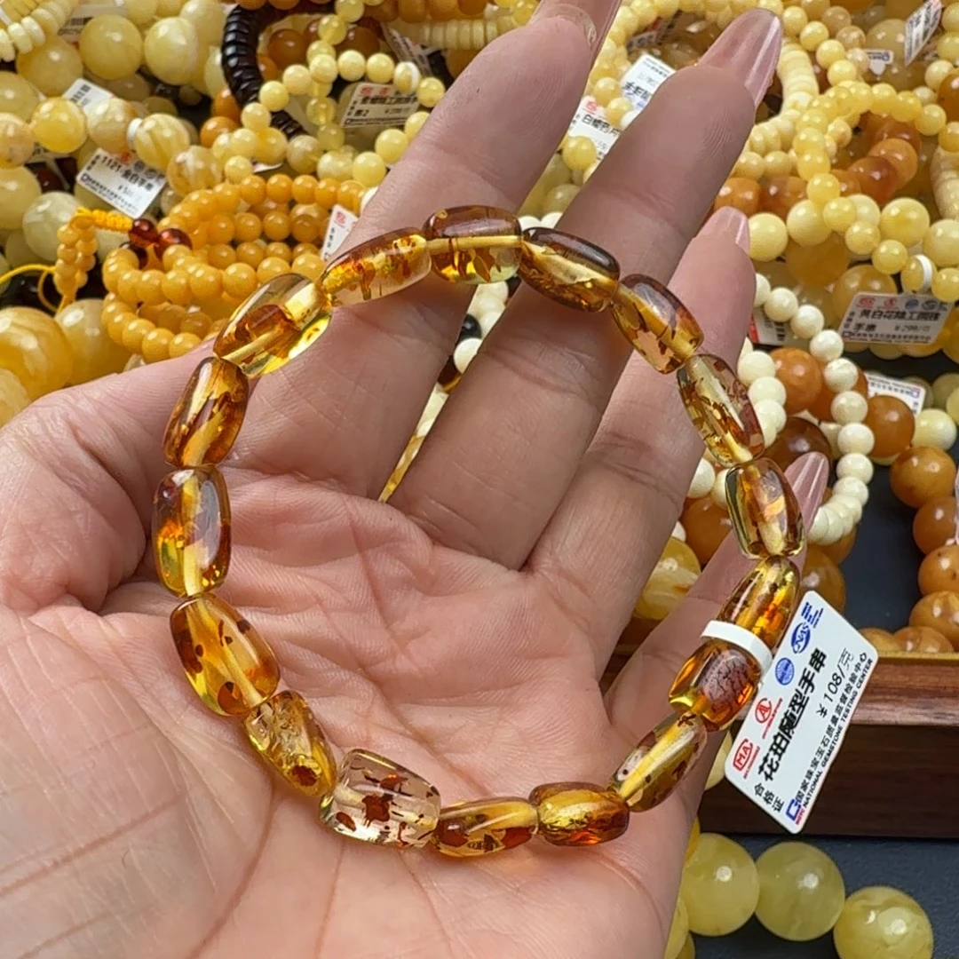 琥珀未镶嵌珠宝奇石