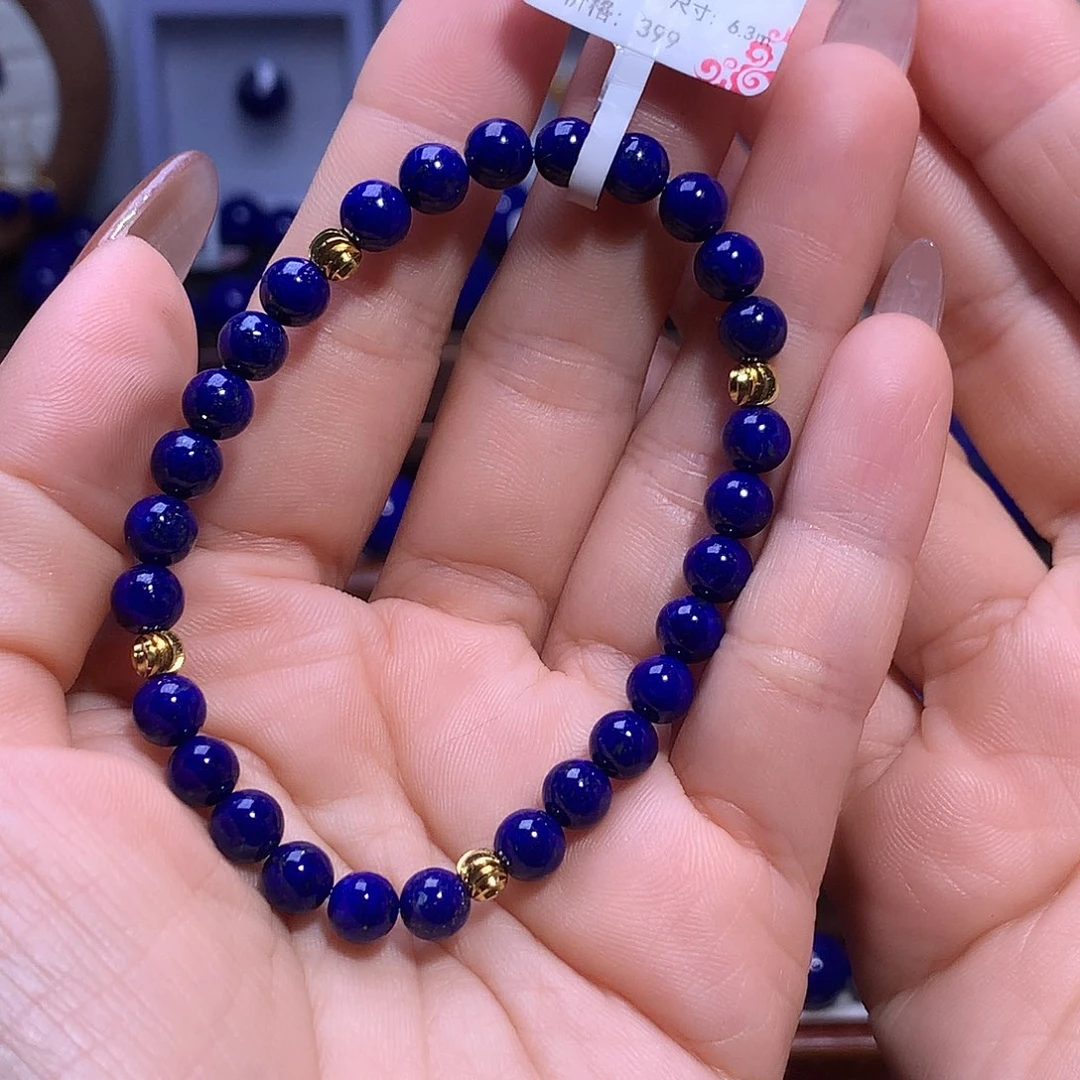 未镶嵌青金石手串精品6.4m