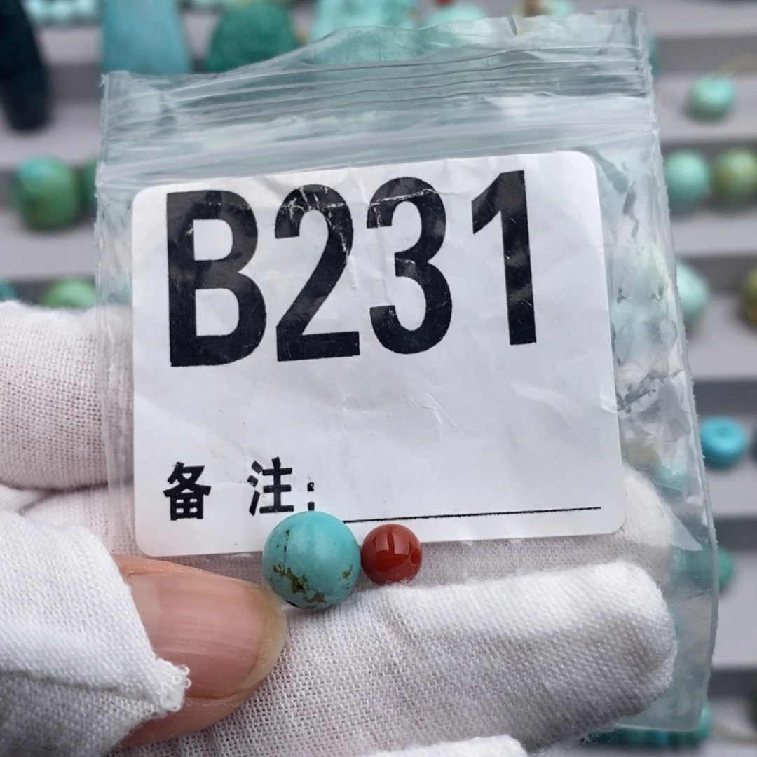 未镶嵌卡9.5圆珠南红玛瑙