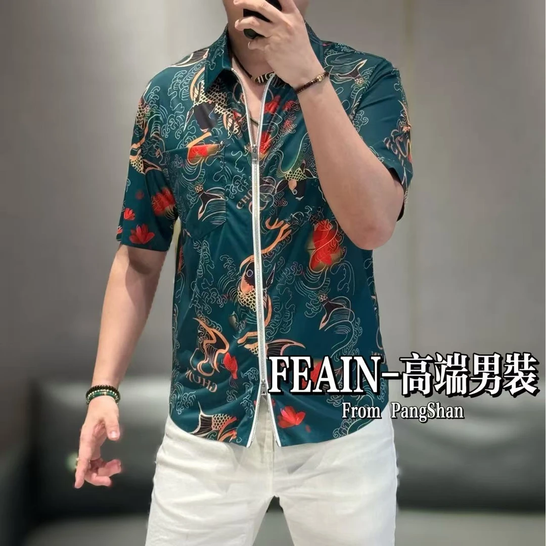 高端定制男士弹力莱卡富贵锦鲤印花上下开拉链短袖夹克6679