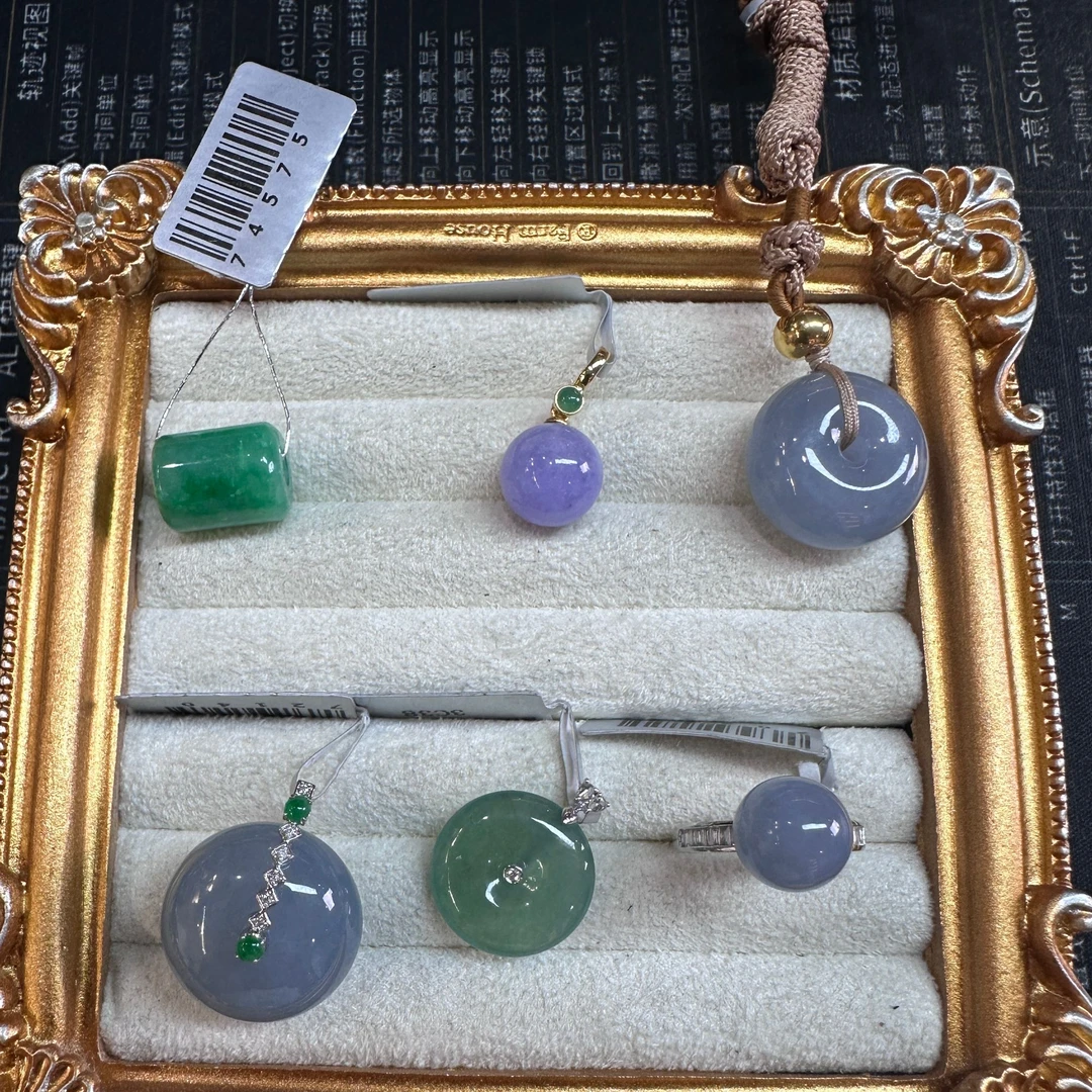 【彩虹盘】翡翠-多样性发一件KZM008|CXQ21