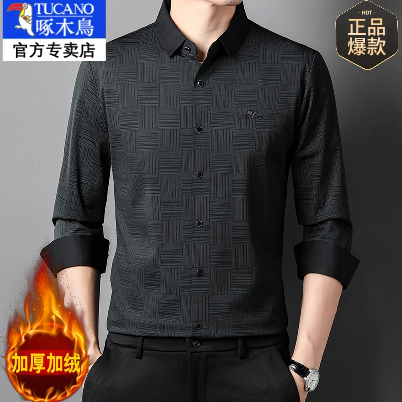啄木鸟无痕长袖男加绒衬衫秋冬季高级感格子上衣免烫抗皱弹力衬衣