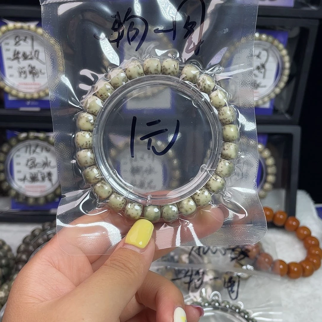 星月菩提吊坠星月