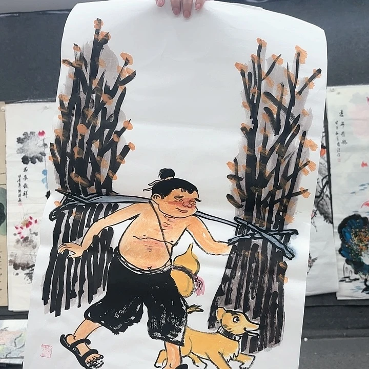 国画无毛或被短柔或短