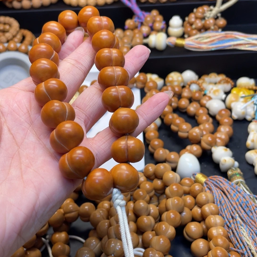 猴头核桃吊坠微瑕屁桃手持