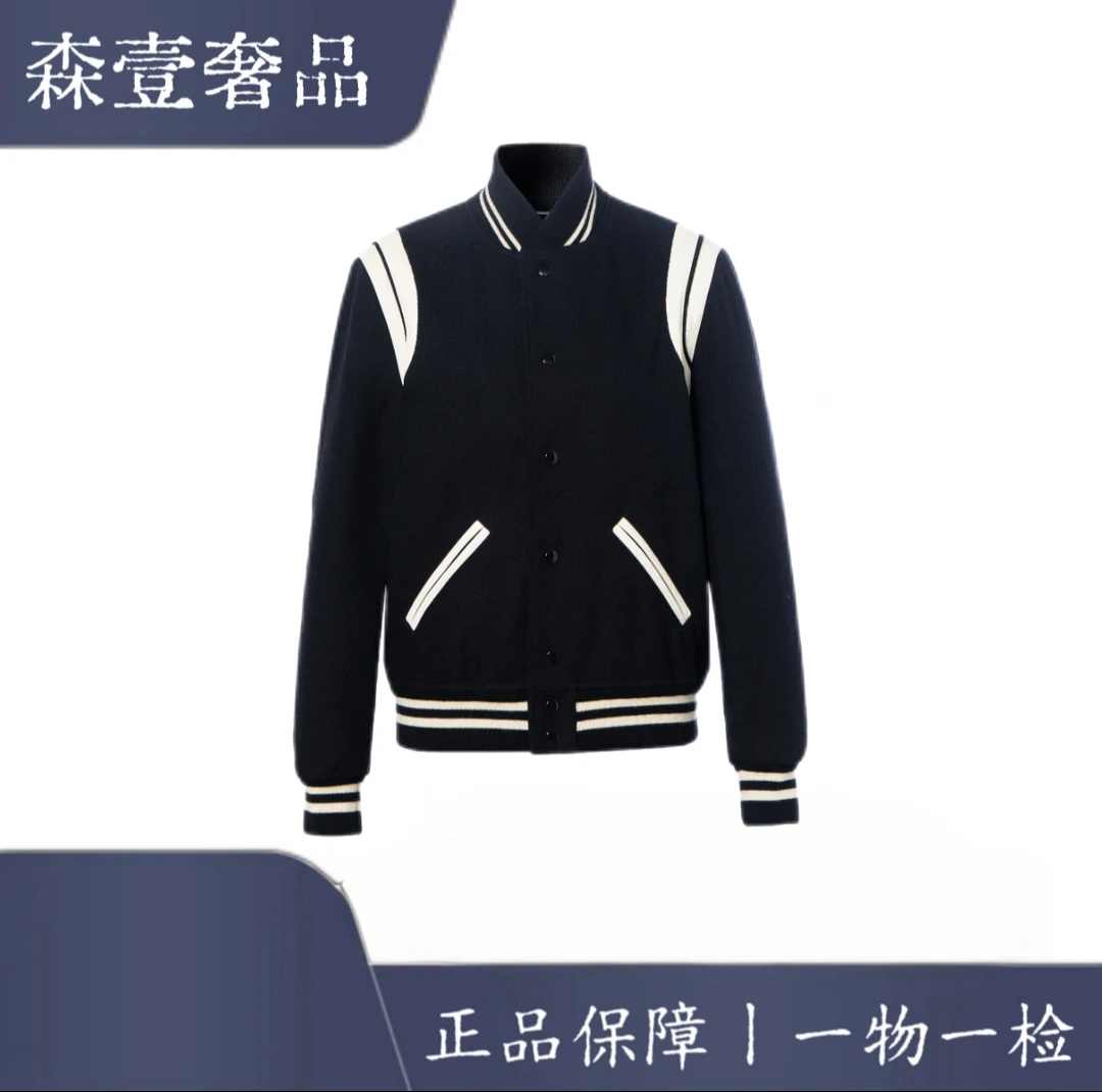 未使用 YSL/圣罗兰 SAINT LAURENT条纹单排扣棒球外套黑色