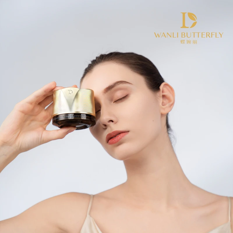 WANLI BUTTERFLY/蝶婉丽 奢耀多维紧致轻龄眼霜