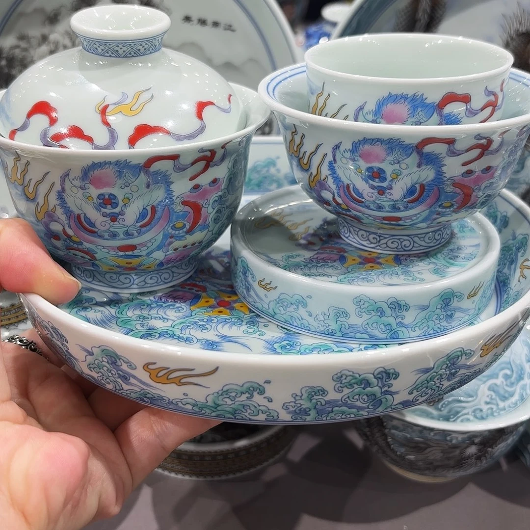 瓷片景德镇瓷器博物研究