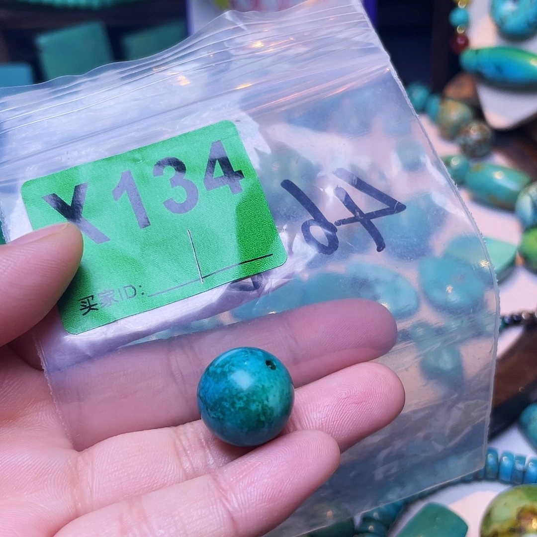空竹粉丝专享十堰特色散珠