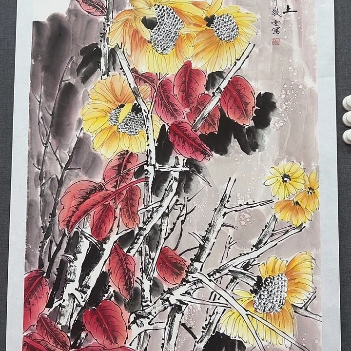 国画书画作品多次