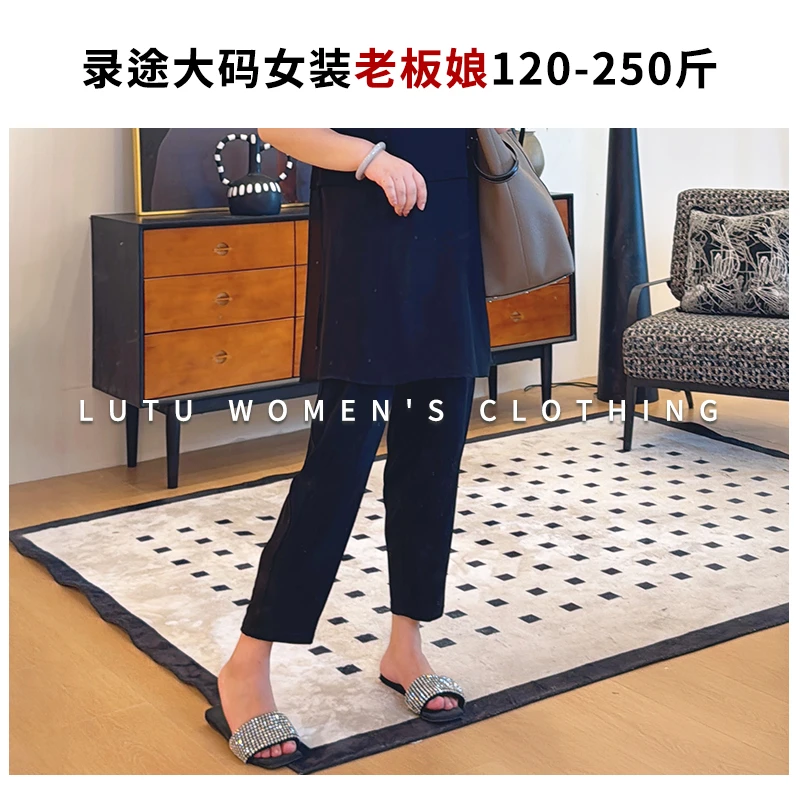 【2025新款】夏季有弹人丝针织百搭萝卜裤胖MM120-250斤显瘦25965