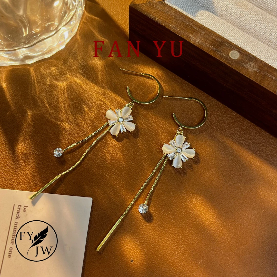 铜合金合成锆石耳饰 F7166  【爱丽丝】长款流苏百搭耳钉