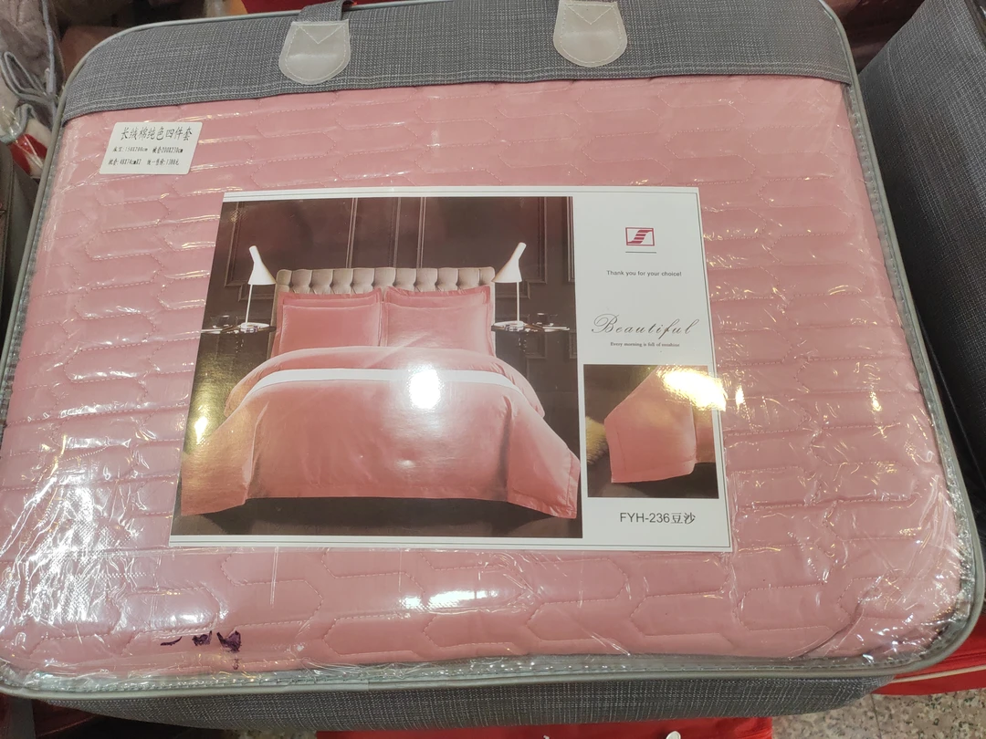 床品被套套件a类长绒棉纯棉全棉加厚磨毛被罩床品四件套冬