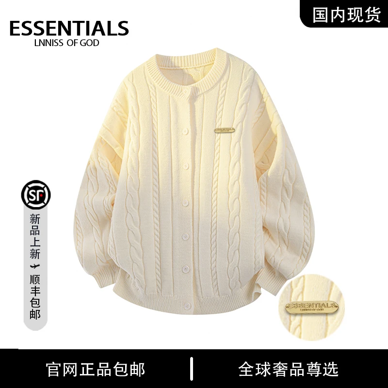 【官方奥特莱斯】品牌折扣秋季新款休闲开衫毛衣男百搭宽松舒适外套