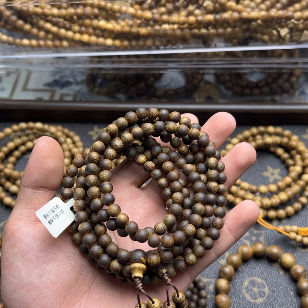 沉香沉香碎屑金沙叶九九沉0.6/15克➕圆珠多圈 多样性发一