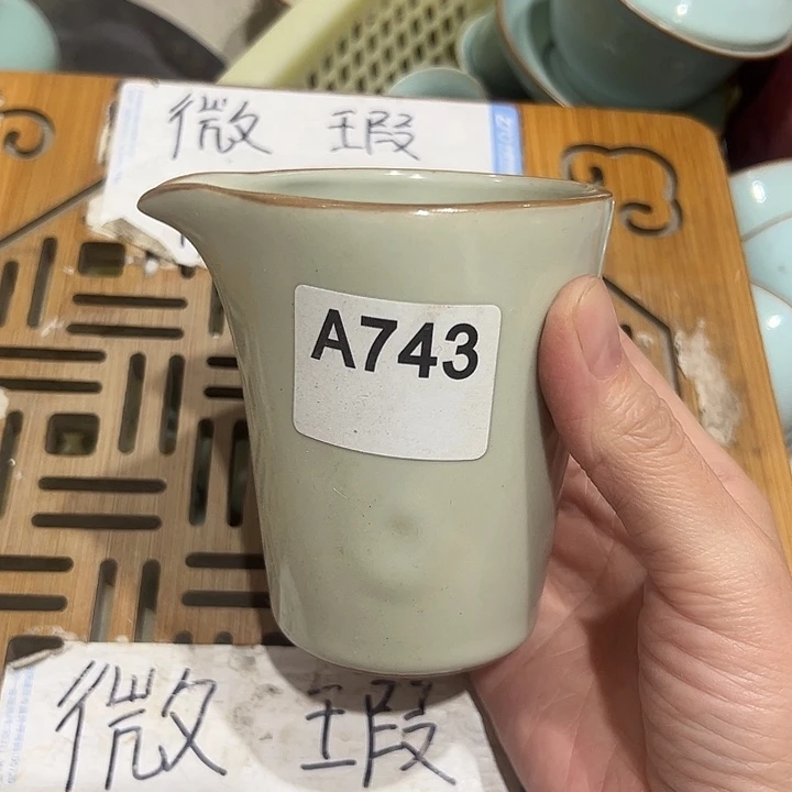 微瑕介意的勿拍，喜欢再下单，谢谢支持！