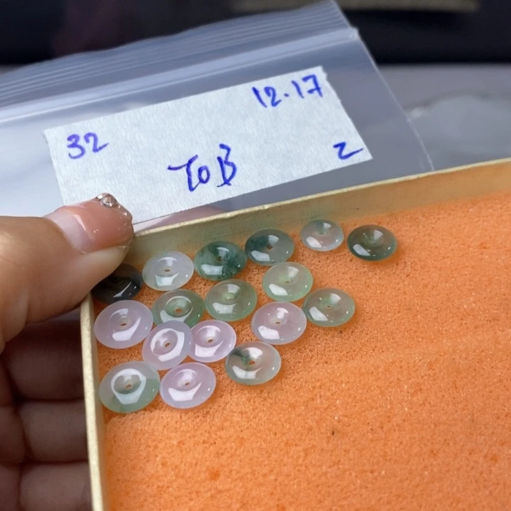 定制翡翠未镶嵌不退