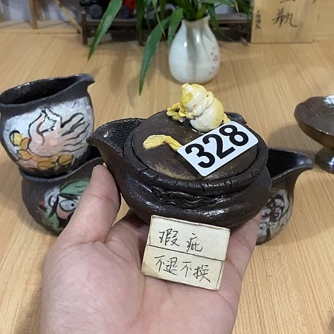 木村信弘木村信弘