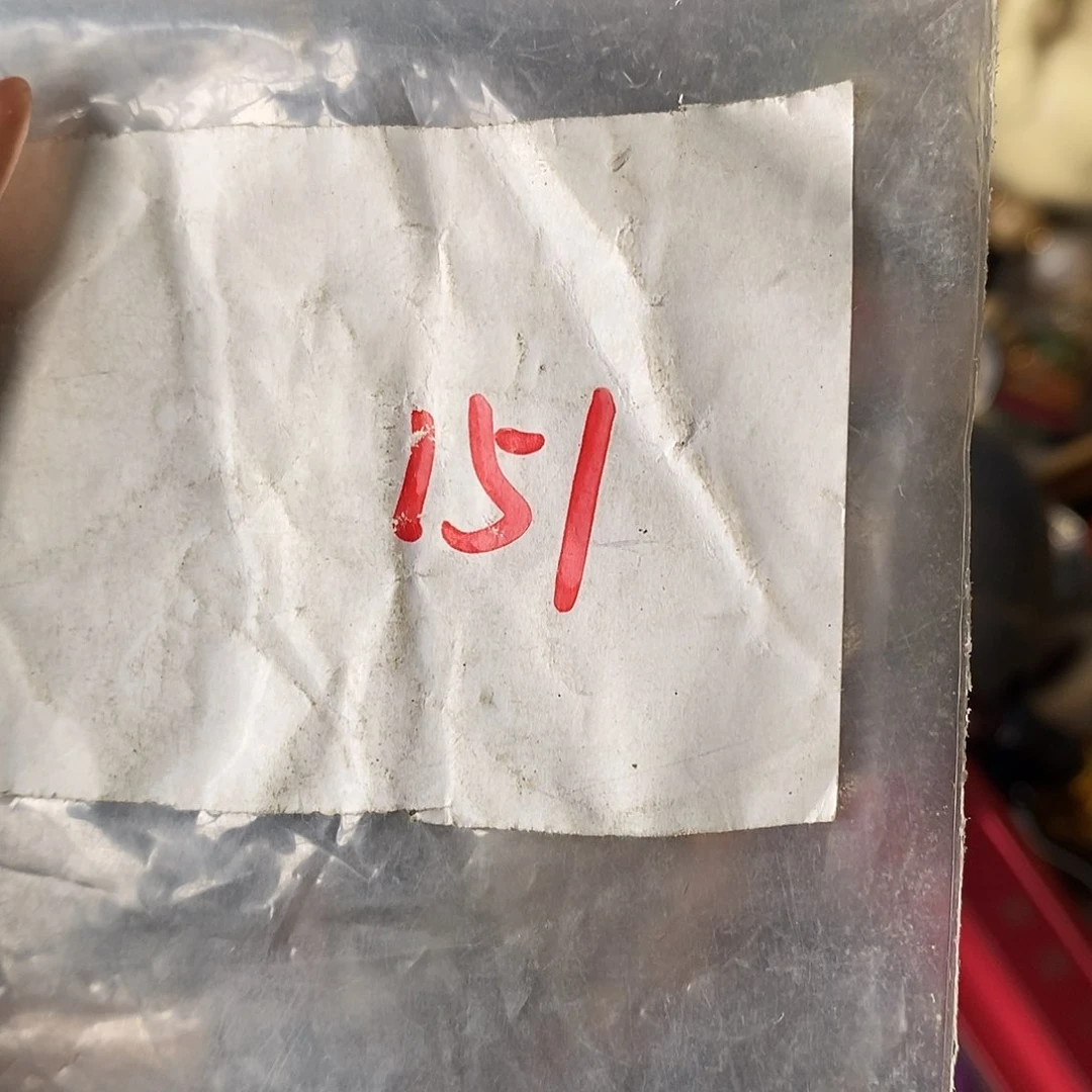 华民间杂项专属链接