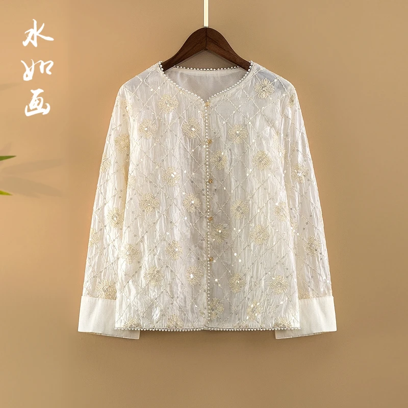 【茉妍】夏季2025新款国风外套女装新中式圆领钉珠亮片刺绣薄款上衣