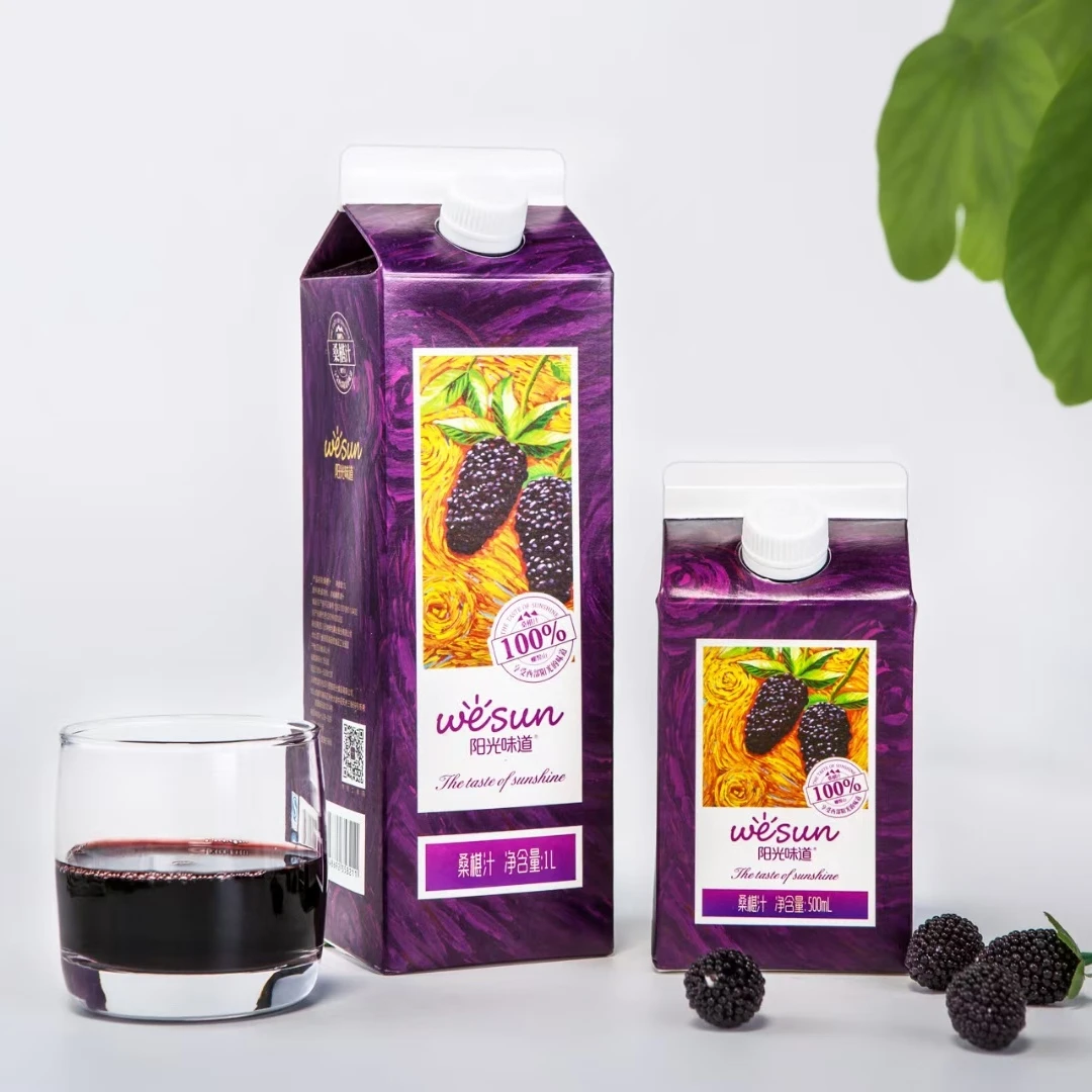 阳光味道桑椹汁 大凉山桑葚汁桑果汁浓缩汁德昌桑椹新鲜桑果盒装