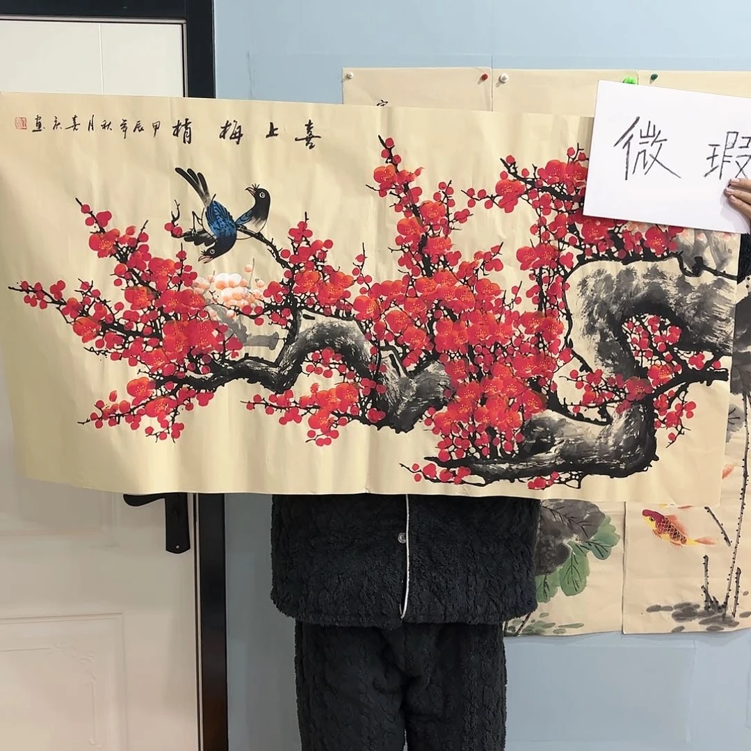 国画一个人的时候就会想你的时候