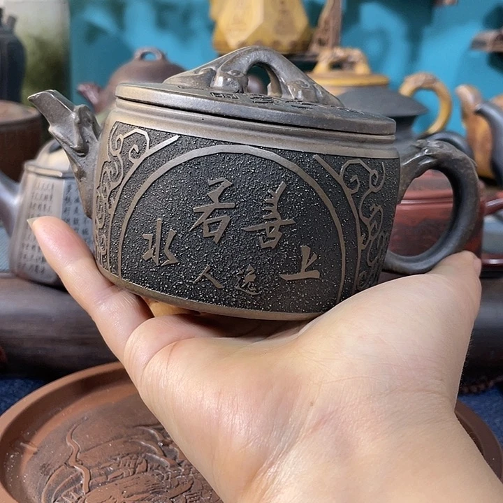 紫砂茶壶紫砂茶具