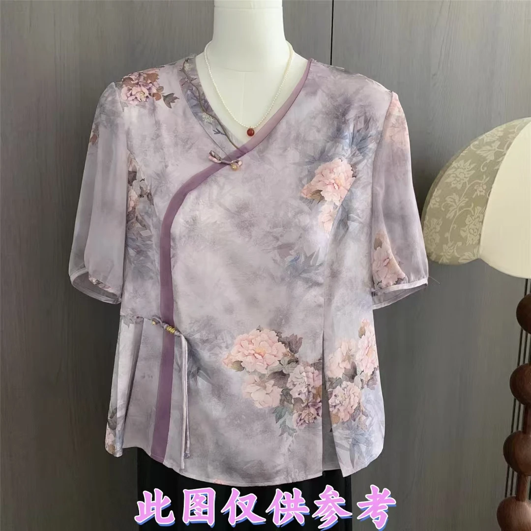200-400号【直播间链接】不是直播勿拍！时尚百搭妈妈款T恤气质短袖