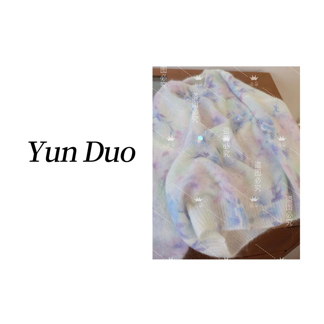 云朵定制 【九重紫】梦幻钉珠清透柔软彩色毛衣IH74