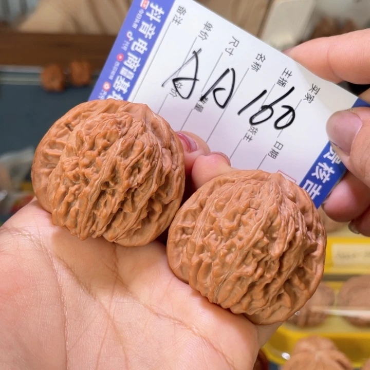 把件核桃44左右全品无修桃心山地四座楼