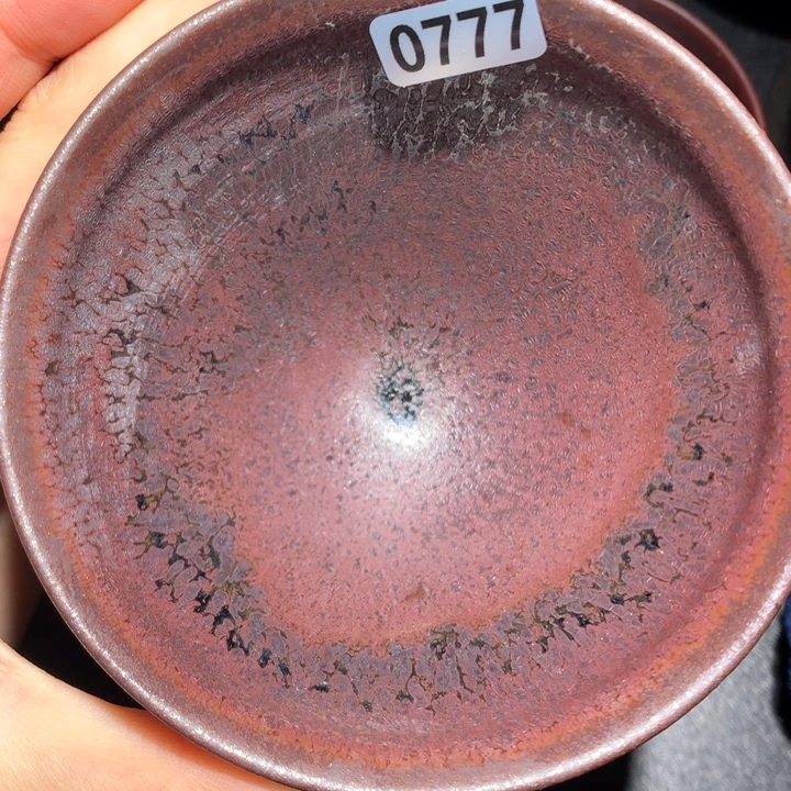 茶盏建盏1111111111111122