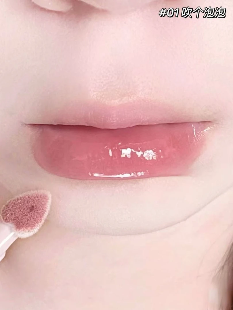 009吹个泡泡01唇膏