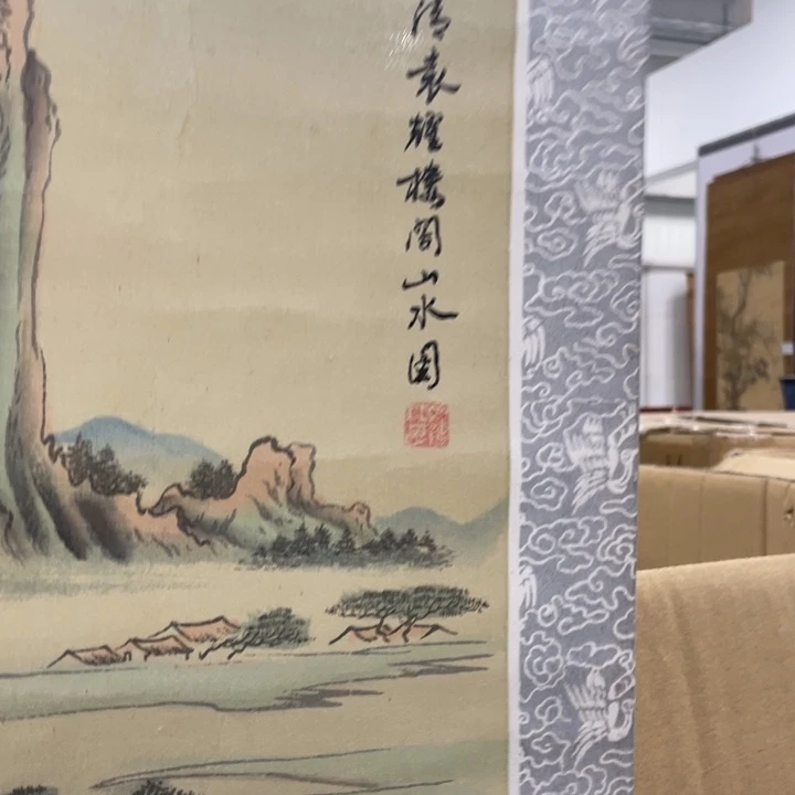 永***0精品剪纸作品欣赏