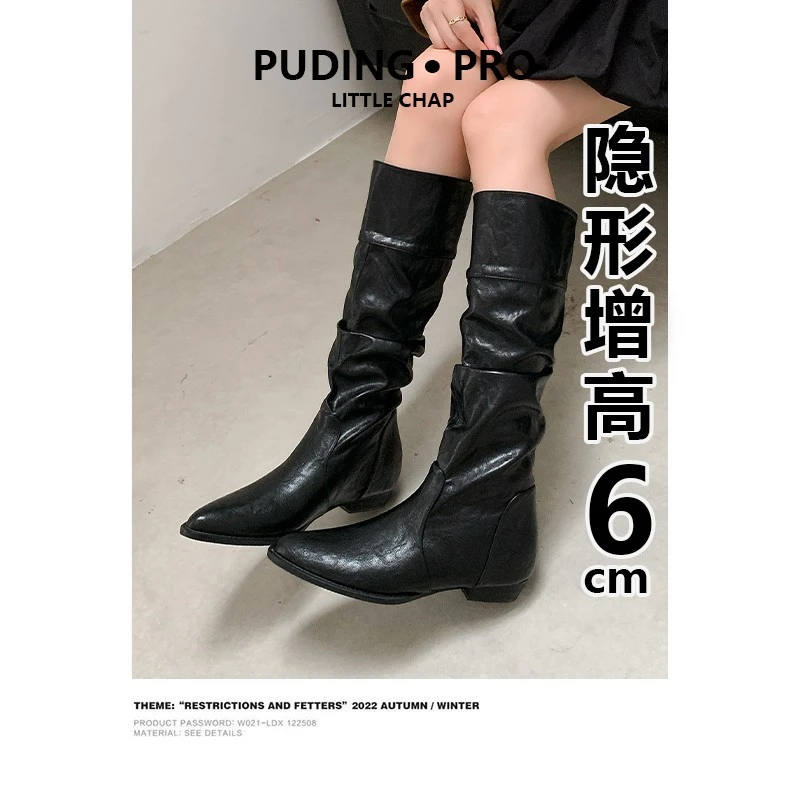 牛皮版~内增高长筒靴堆堆靴女2025新款秋季高筒宽筒小个子靴长靴