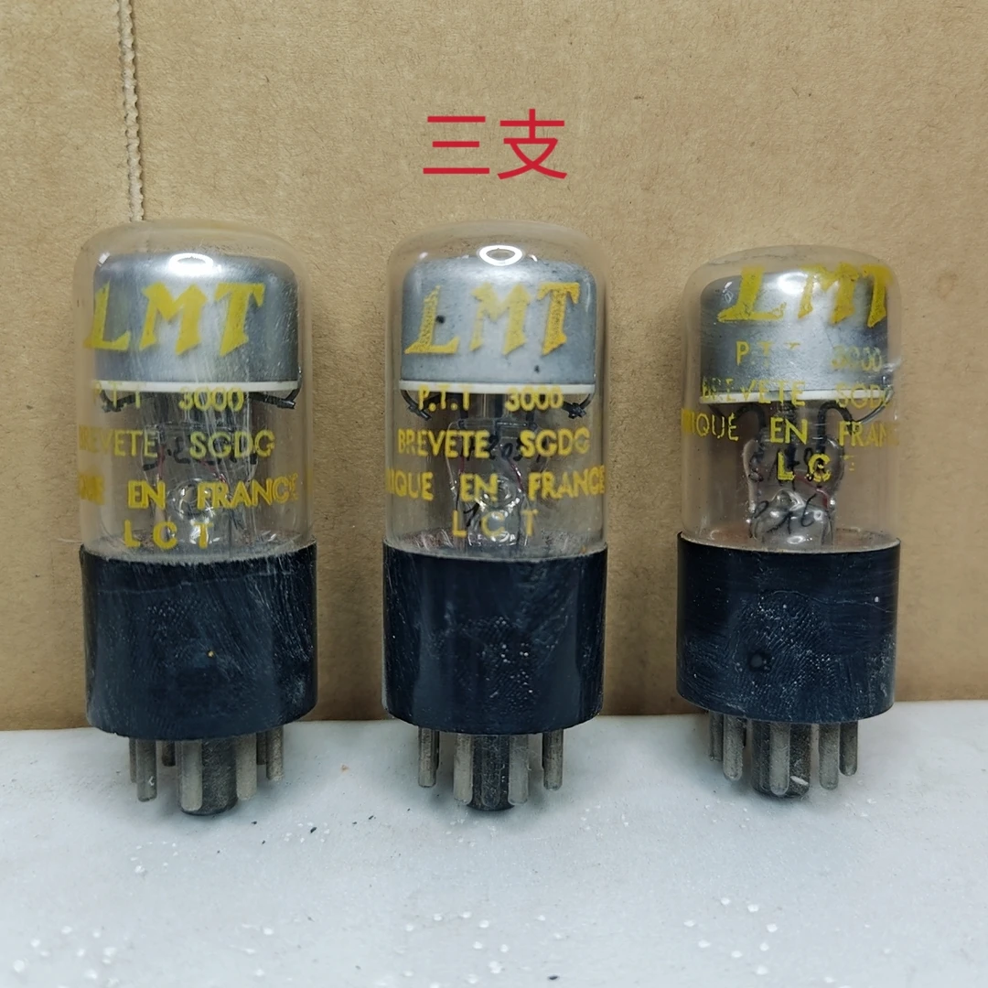 PTT3000全新原装早期（三支）LMT电子管