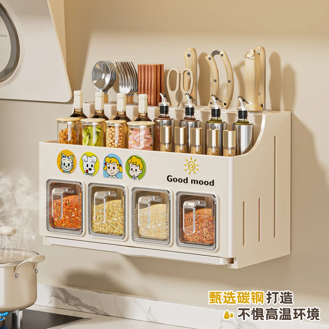 厨房调料置物架筷子刀架台面多功能调味厨具用品收纳架多层厨房用