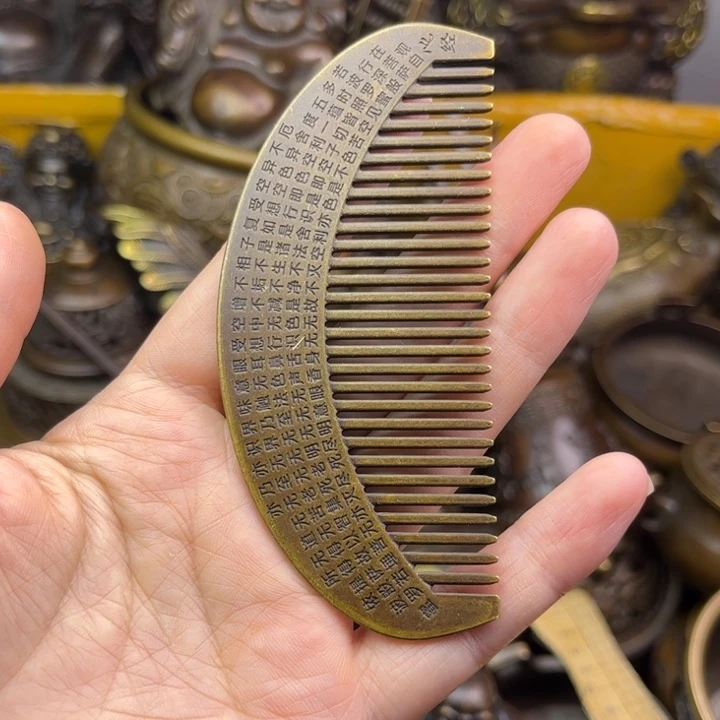 铜铜铜铜铜铜铜铜铜铜铜铜