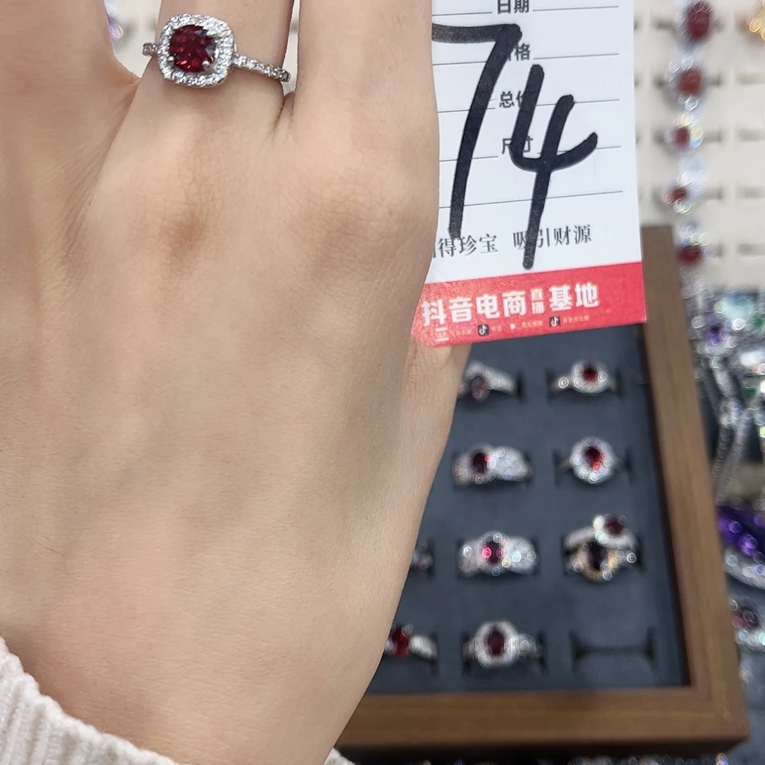 M****银S925镶嵌戒指石榴石