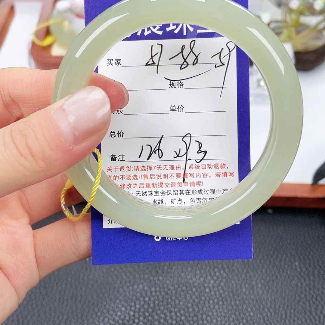 和田玉未镶嵌手镯